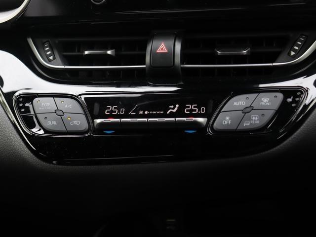 C-HR（愛媛県松山市）画像11