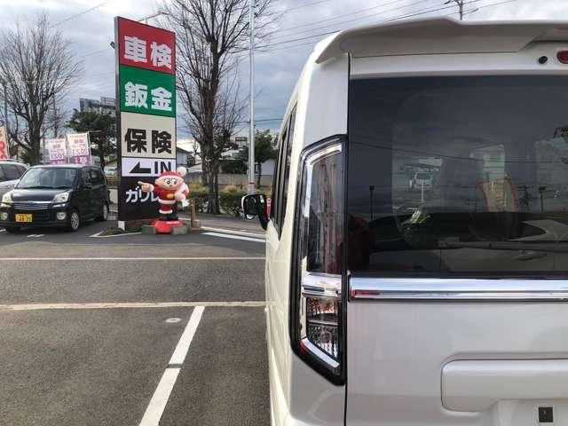 スペーシア（愛媛県松山市）画像14