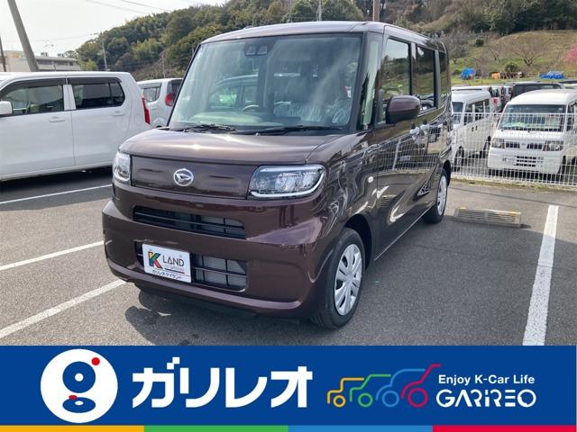 タント（愛媛県松山市）