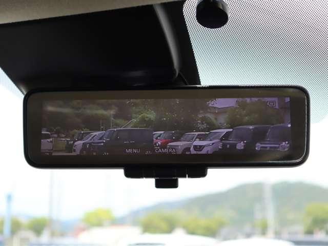 ノート（愛媛県松山市）画像16