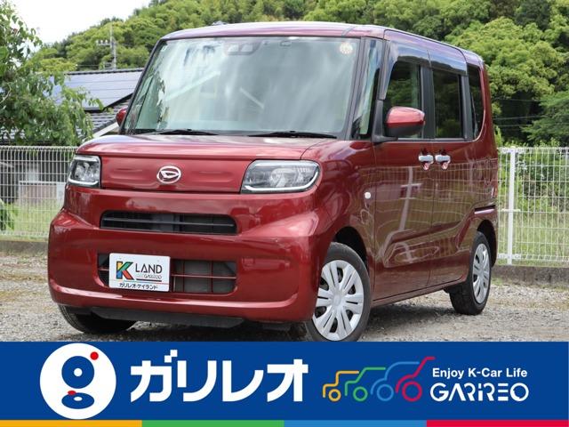 タント 軽が安いガリレオ（愛媛県松山市）｜エムジェー