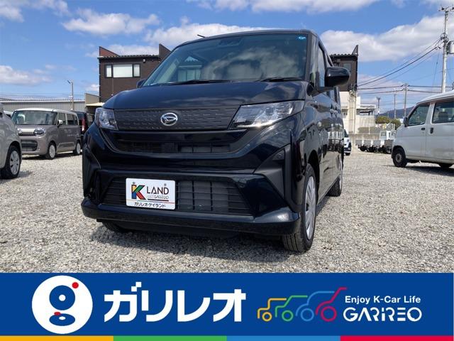 ムーヴ（愛媛県松山市）