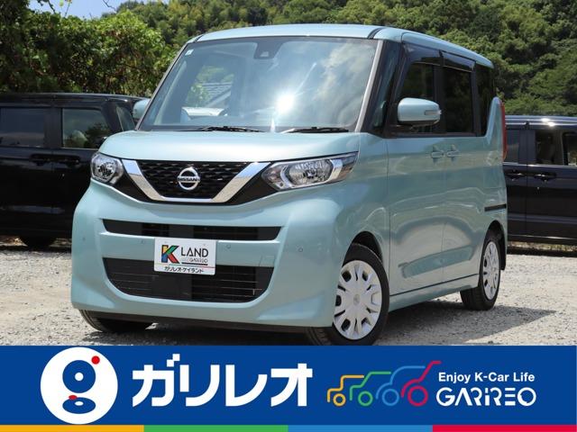 ルークス