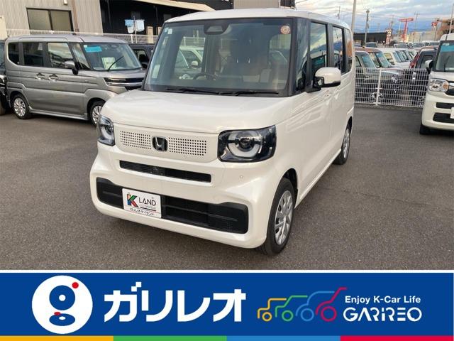 N-BOX（愛媛県松山市）