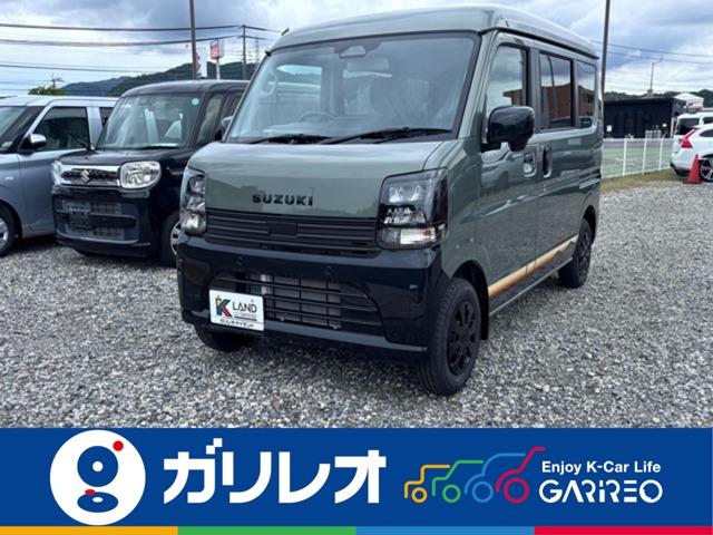 エブリイ 軽が安いガリレオ（愛媛県松山市）｜エムジェー