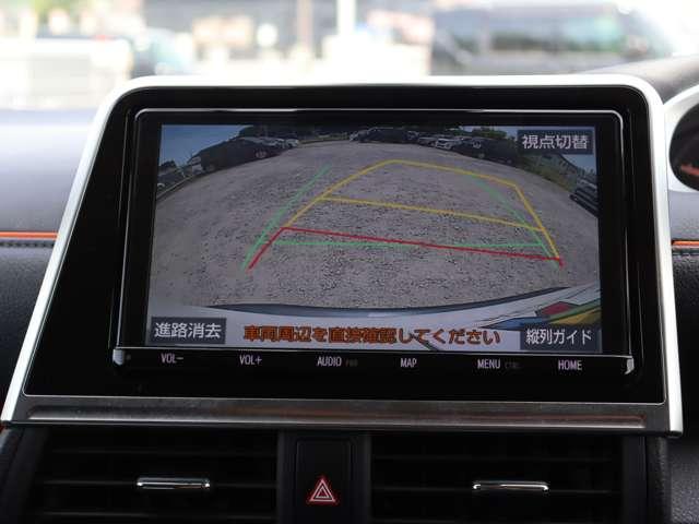 シエンタ（愛媛県松山市）