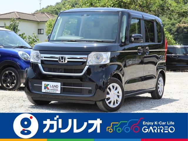 N-BOX