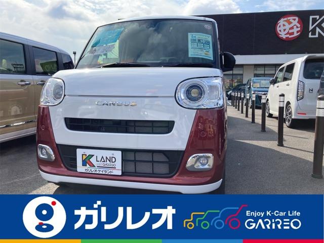 ムーヴキャンバス