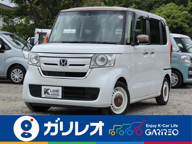 N-BOX 軽が安いガリレオ（愛媛県松山市）｜エムジェー