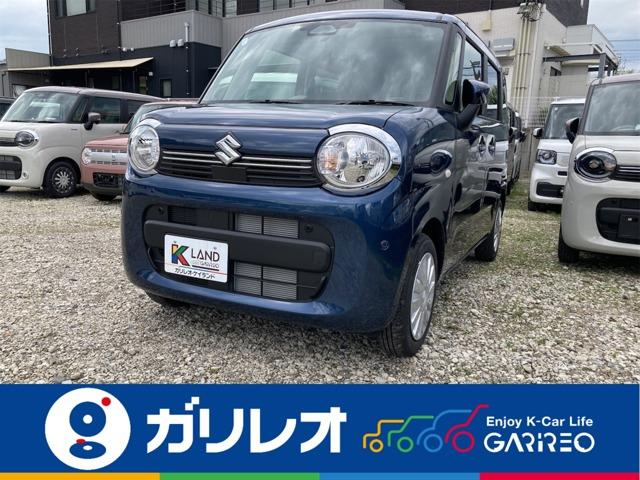 ワゴンRスマイル