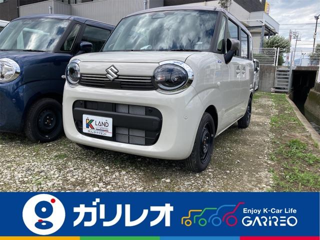 ワゴンRスマイル