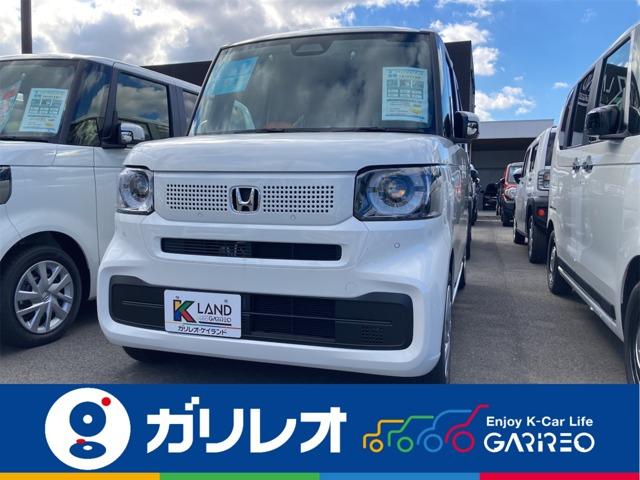N-BOX（愛媛県松山市）
