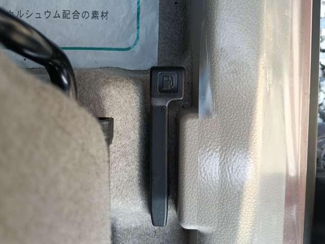 アルトラパン（愛媛県松山市）画像10