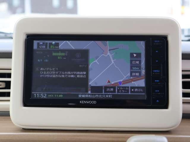 アルトラパン（愛媛県松山市）画像8