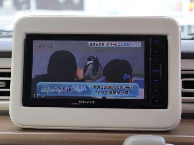 アルトラパン（愛媛県松山市）画像9