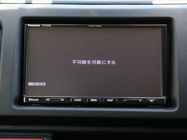 アルト（愛媛県松山市）画像10