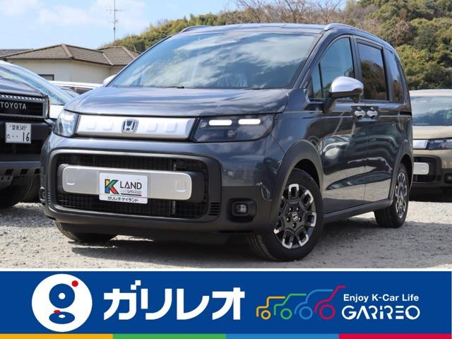 フリード 軽が安いガリレオ（愛媛県松山市）｜エムジェー