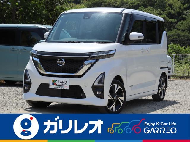 ルークス