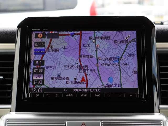 クロスビー(愛媛県松山市)