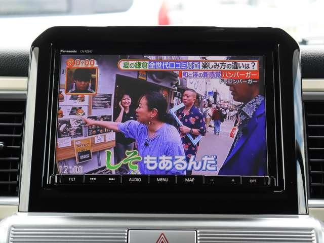 クロスビー(愛媛県松山市)