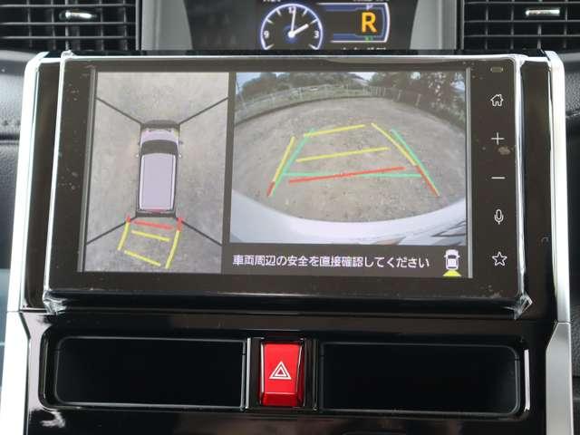ルーミー（愛媛県松山市）画像9