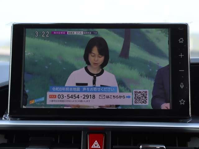 ライズ（愛媛県松山市）画像9