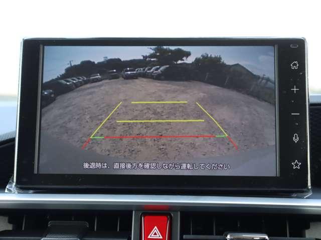 ライズ（愛媛県松山市）画像10