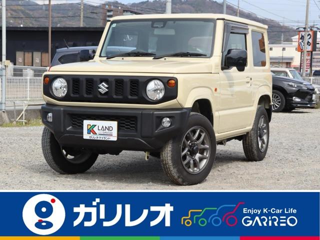 ジムニー 軽が安いガリレオ（愛媛県松山市）｜エムジェー