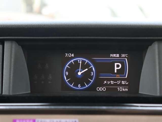 ルーミー（愛媛県松山市）画像18