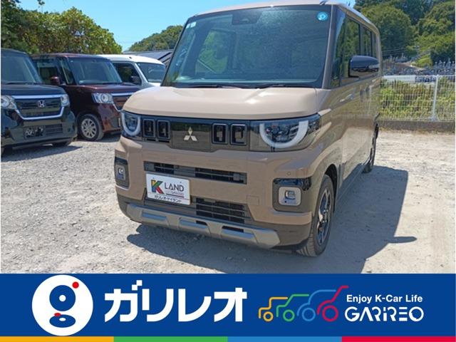 デリカミニ 軽が安いガリレオ（愛媛県松山市）｜エムジェー