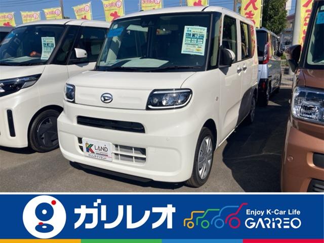 タント 軽が安いガリレオ（愛媛県松山市）｜エムジェー