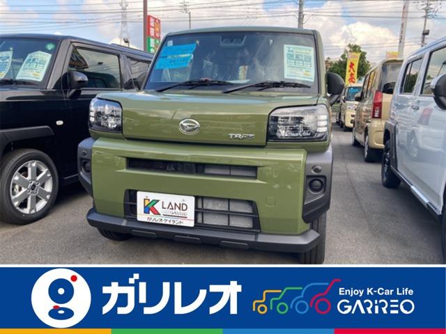 タフト 軽が安いガリレオ（愛媛県松山市）｜エムジェー