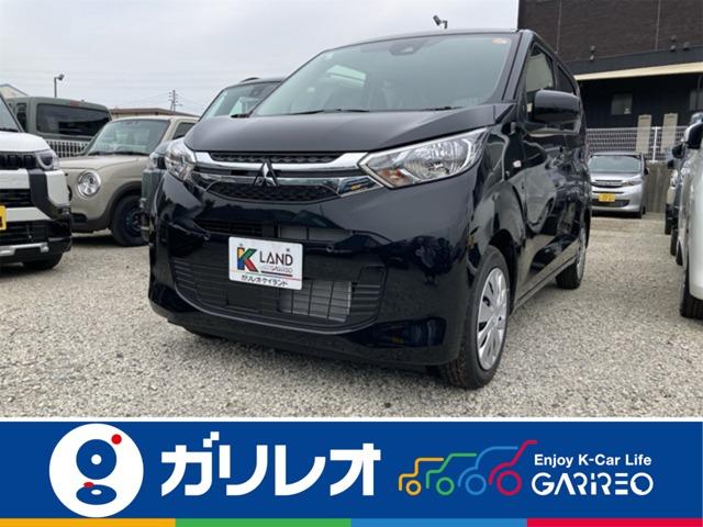 eKワゴン 軽が安いガリレオ（愛媛県松山市）｜エムジェー