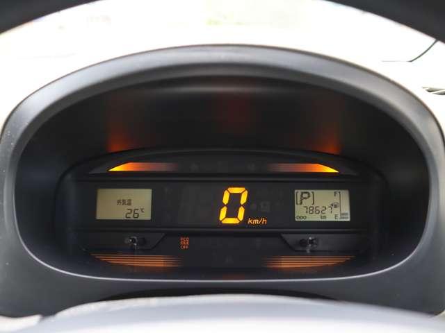 ミライース（愛媛県松山市）画像15