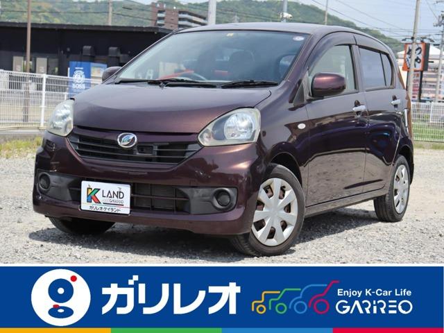 ミライース 軽が安いガリレオ（愛媛県松山市）｜エムジェー