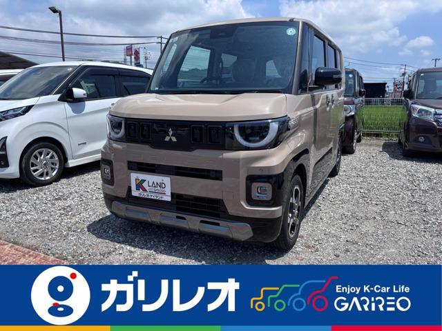デリカミニ 軽が安いガリレオ（愛媛県松山市）｜エムジェー