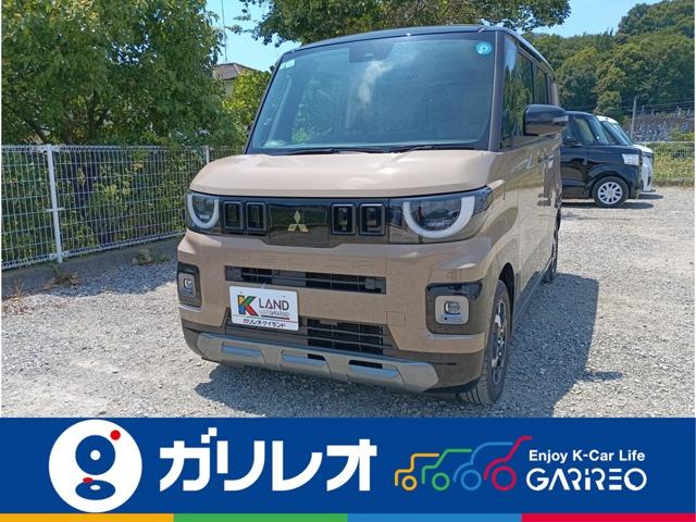 デリカミニ 軽が安いガリレオ（愛媛県松山市）｜エムジェー