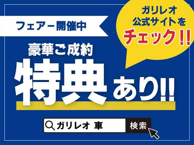 N-BOX（愛媛県松山市）画像3