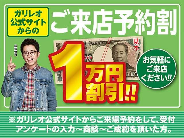N-BOX（愛媛県松山市）画像4