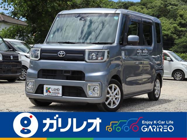 ピクシスメガ 軽が安いガリレオ（愛媛県松山市）｜エムジェー