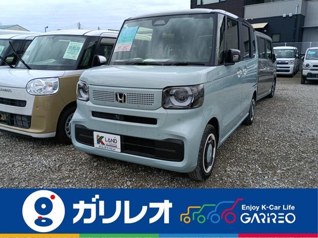 N-BOX 軽が安いガリレオ（愛媛県松山市）｜エムジェー