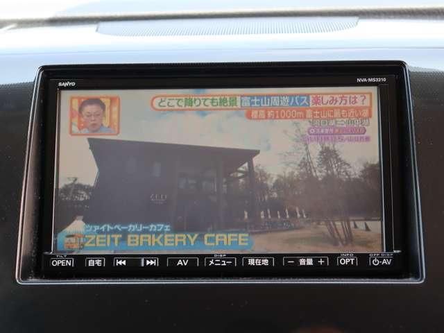 ワゴンRスティングレー（愛媛県松山市）画像10