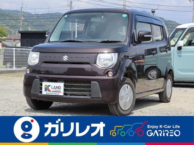 MRワゴン 軽が安いガリレオ（愛媛県松山市）｜エムジェー