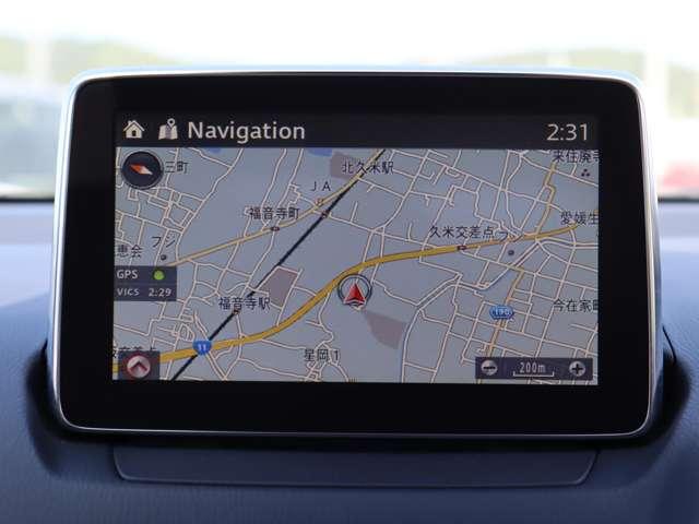 デミオ（愛媛県松山市）画像8