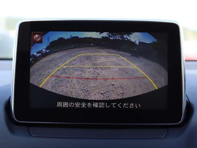 デミオ（愛媛県松山市）画像10