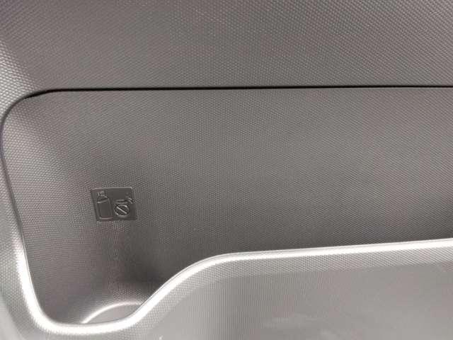 タフト（愛媛県松山市）画像15