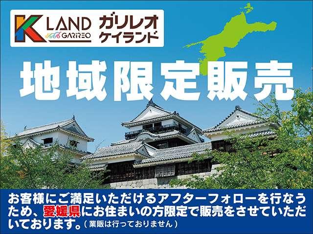 ワゴンRスティングレー（愛媛県松山市）画像3