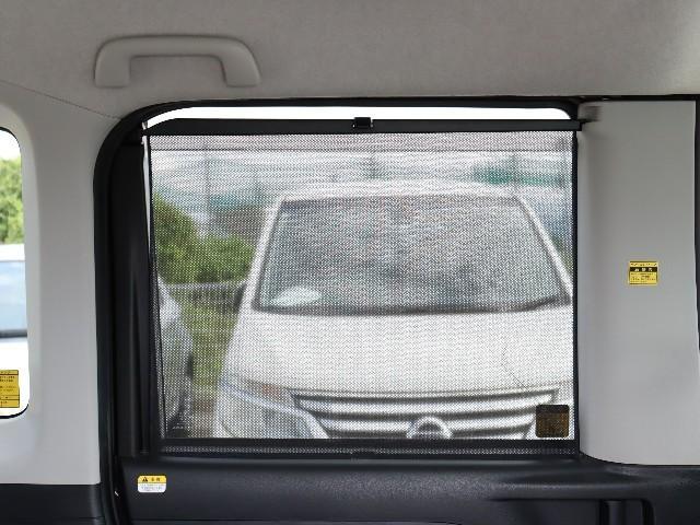 タント（愛媛県松山市）画像19