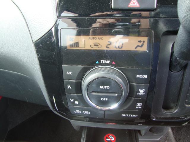 パレット（愛媛県東温市）画像5