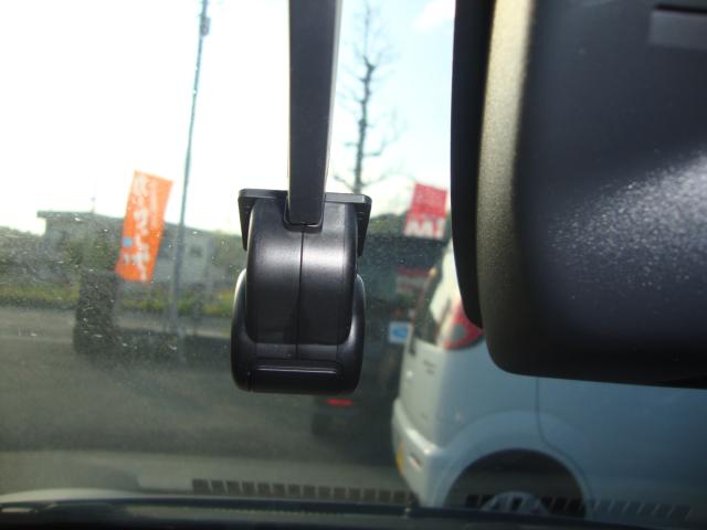 ミライース（愛媛県東温市）画像13